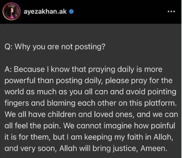Ayeza Khan Clarifies Silence on Palestine: image 8