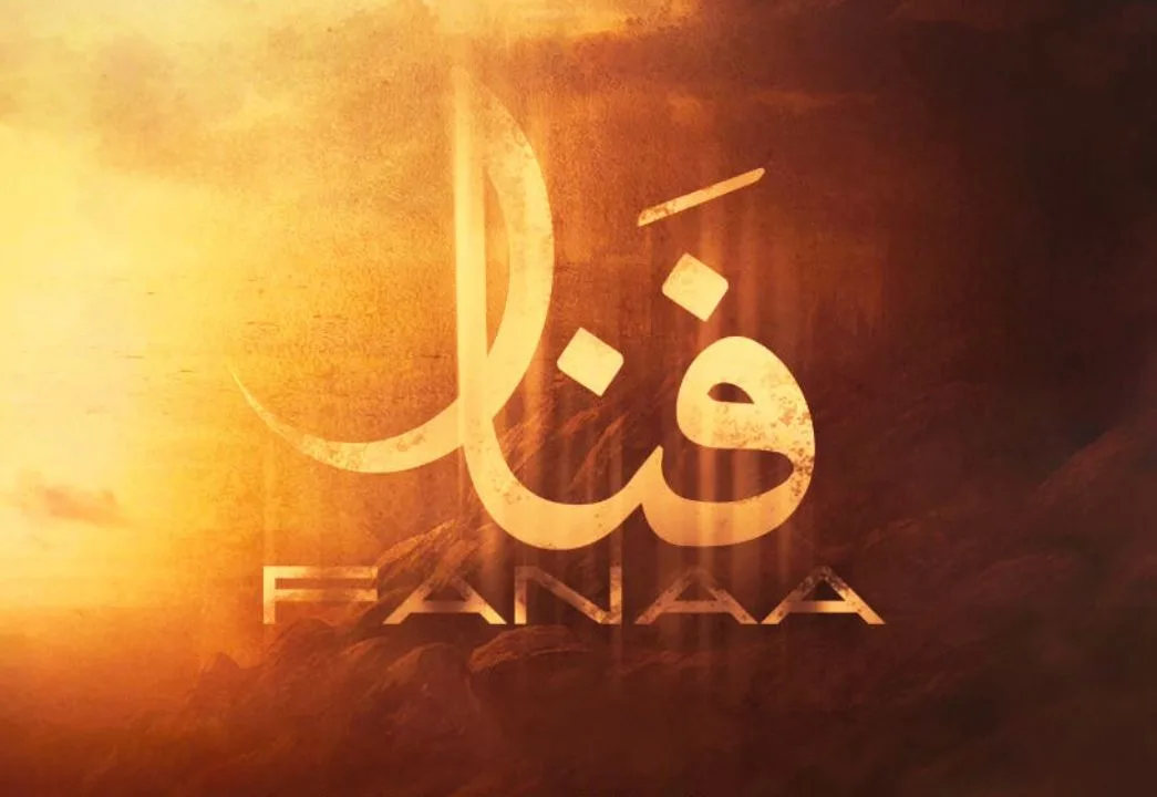 Fanaa New Pakistani Drama 2024 Cast, Story, Real Actors and Actresses Names With Pictures