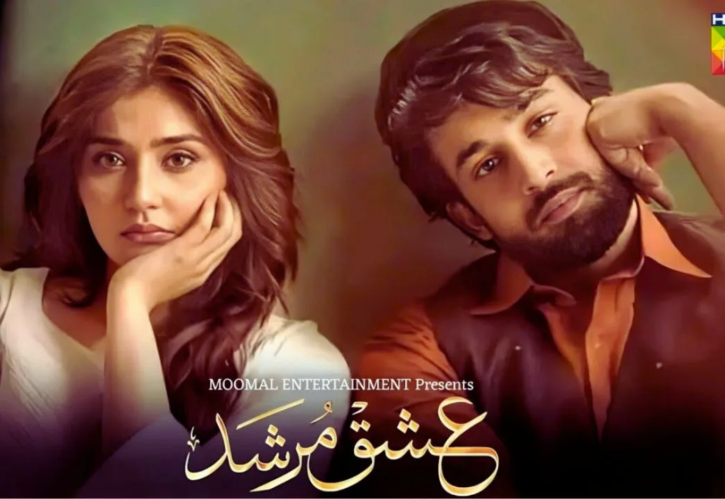 Ishq Murshid Drama: Bilal Abbas Khan and Durefishan Saleem Dating Rumors