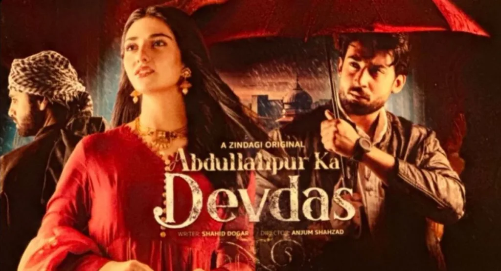Abdullahpur Ka Devdas Cast, Story, Real Actors and Actresses Names With Pictures 