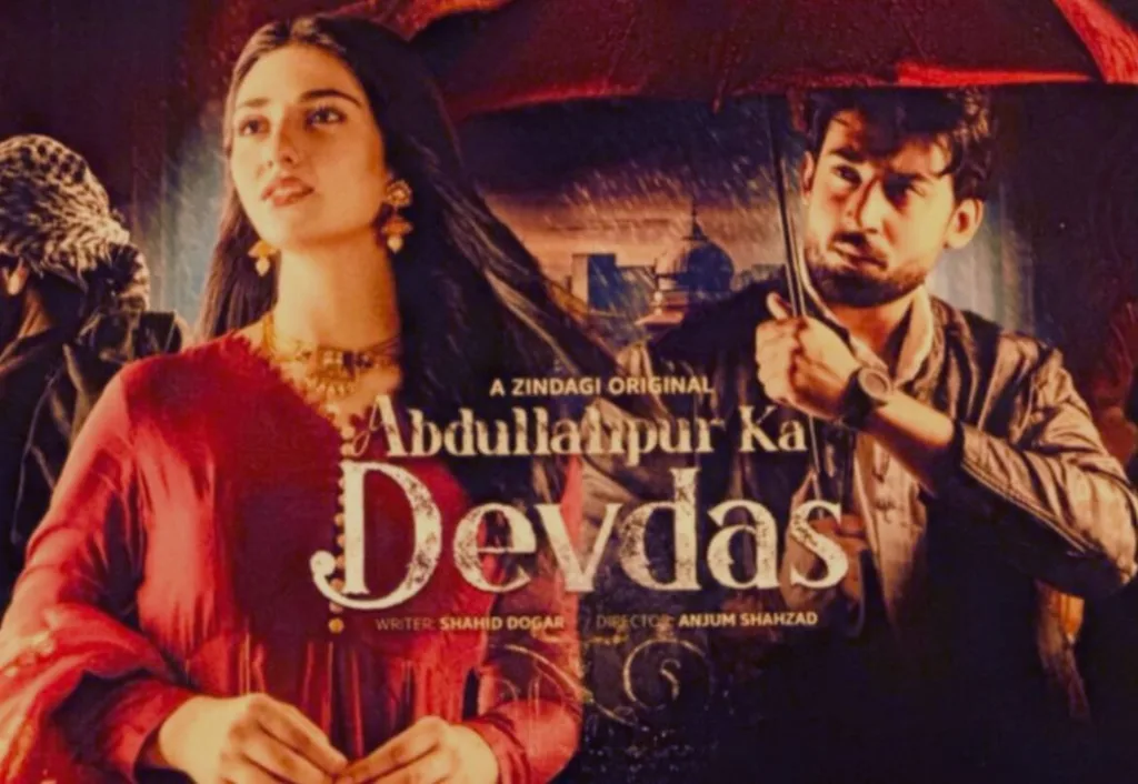 Abdullahpur Ka Devdas Cast, Story, Real Actors and Actresses Names With Pictures