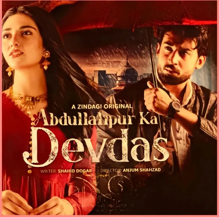 Abdullahpur Ka Devdas Cast, Story, Real Actors and Actresses Names With Pictures 