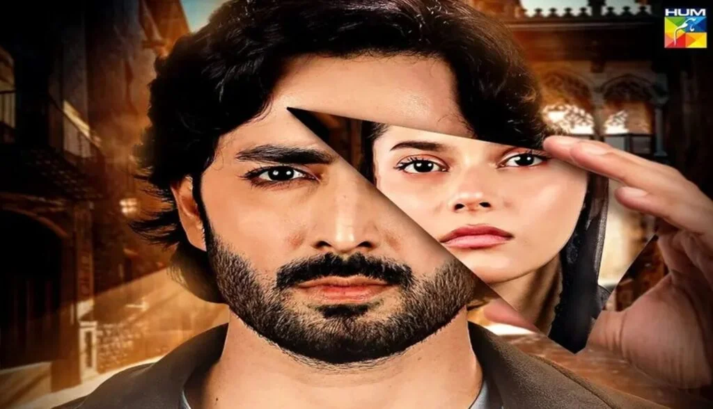 Teri Chhaon Mein New Drama Cast, Story, Real Actors and Actresses Names 2024 3 Teri Chhaon Mein New Drama Cast, Story, Real Actors and Actresses Names 2024